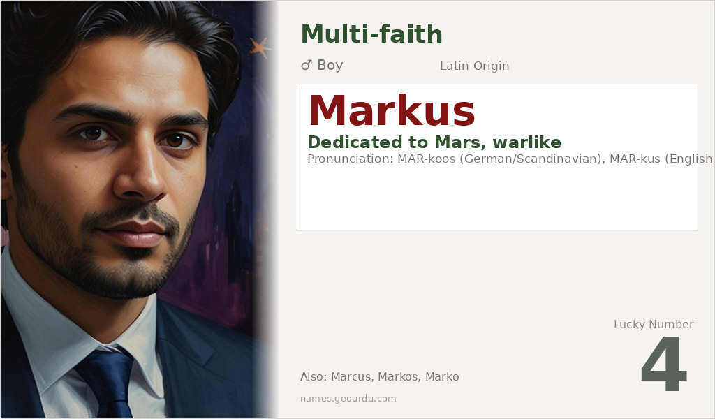 Markus Name Meaning and Details