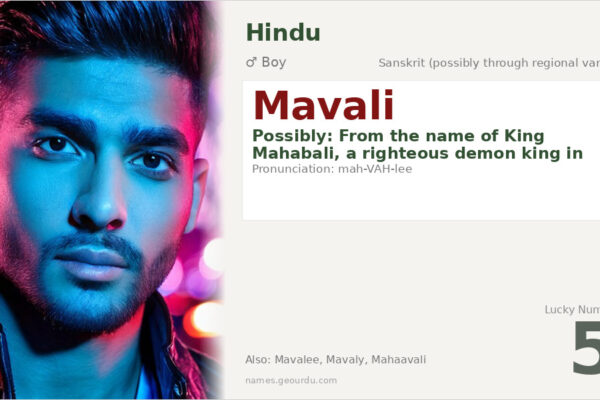 Mavali Name Meaning — Origin, Gender & Details (2025)