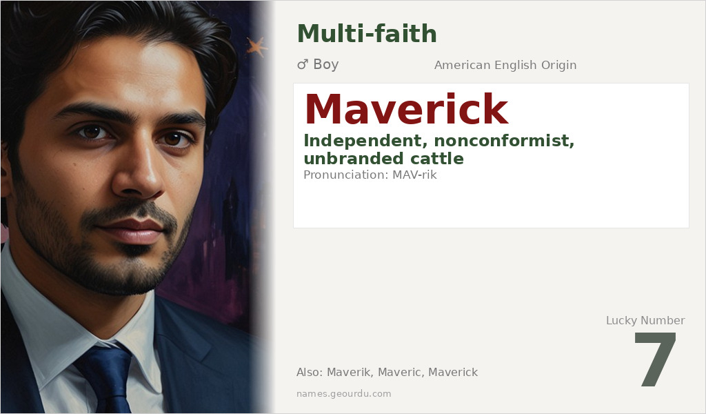 Maverick Name Meaning and Details
