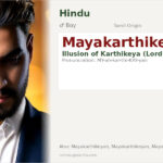 Mayakarthikeyan Name Meaning and Details