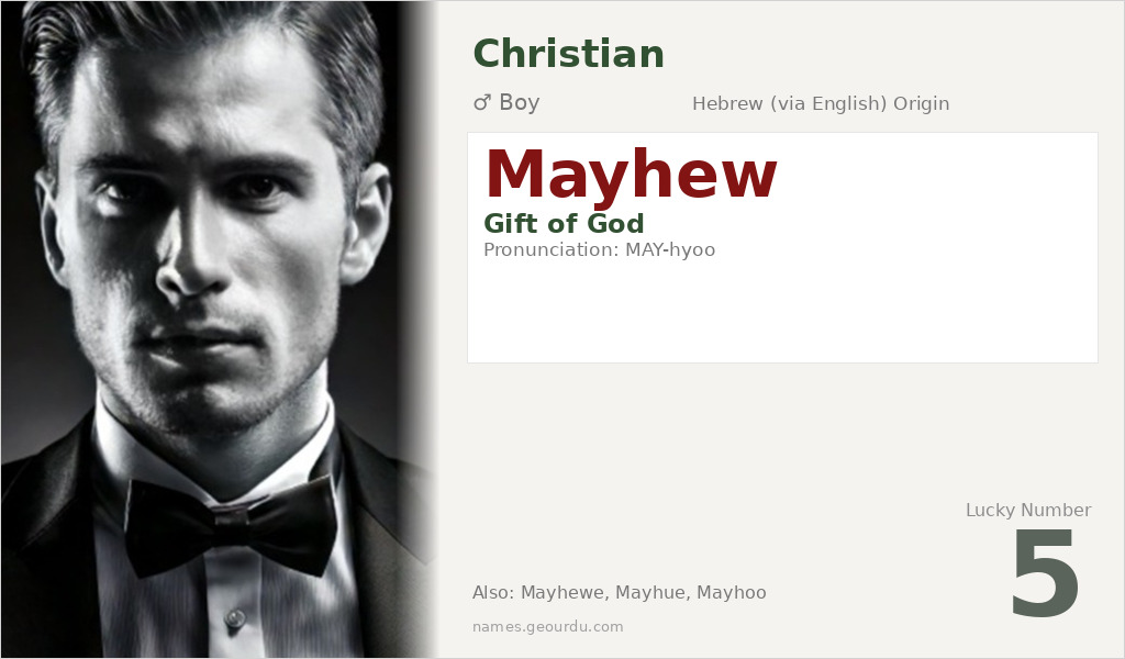 Mayhew Name Meaning and Details