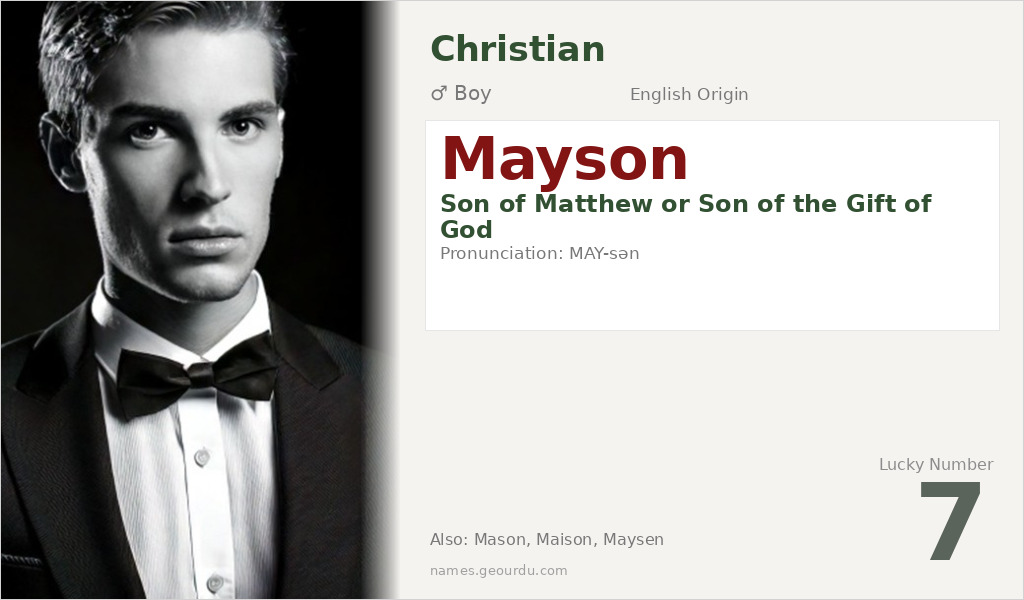 Mayson Name Meaning and Details
