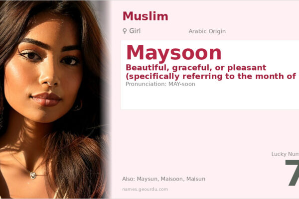 Maysoon Name Meaning — Arabic Origin, Girl Name & Details (2025)