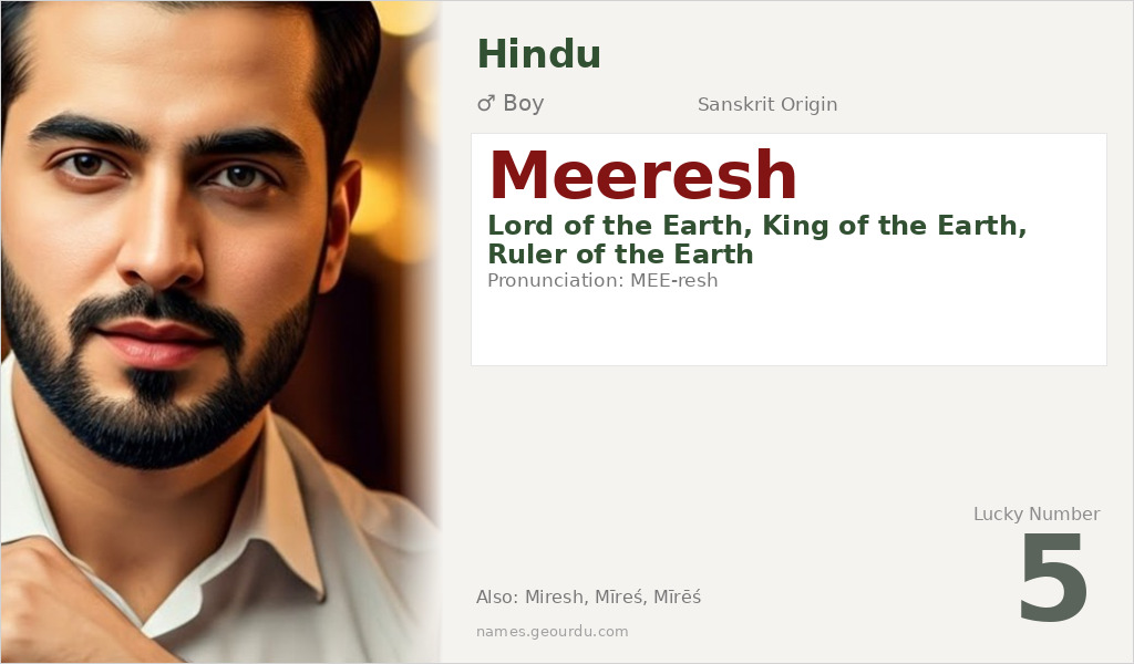 Meeresh Name Meaning and Details