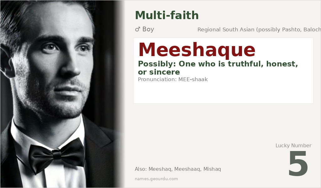 Meeshaque Name Meaning and Details