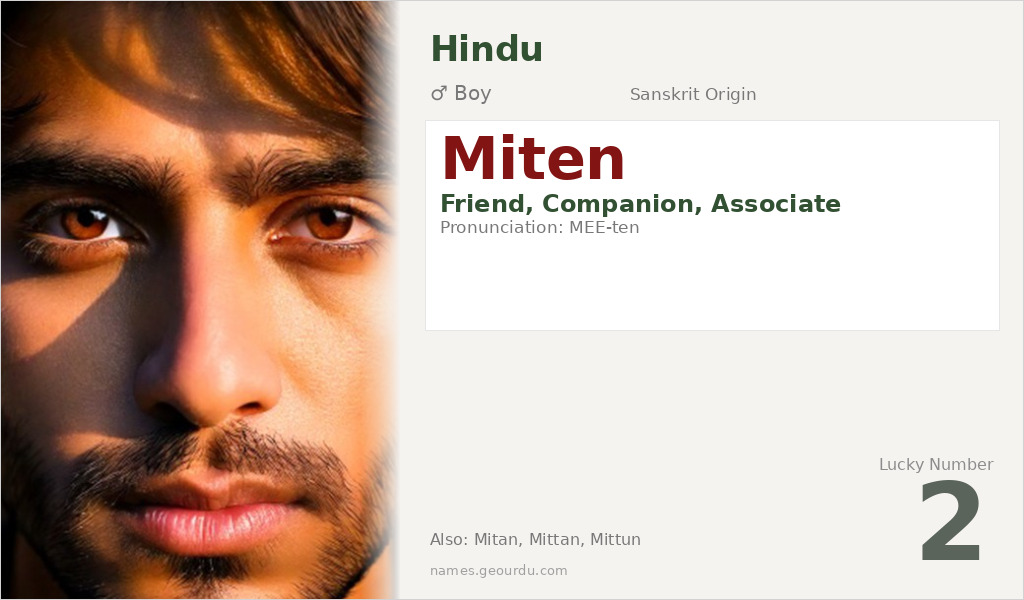 Miten Name Meaning and Details