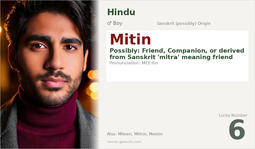 Mitin Name Meaning and Details
