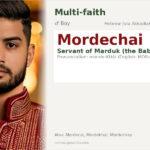 Mordechai Name Meaning and Details