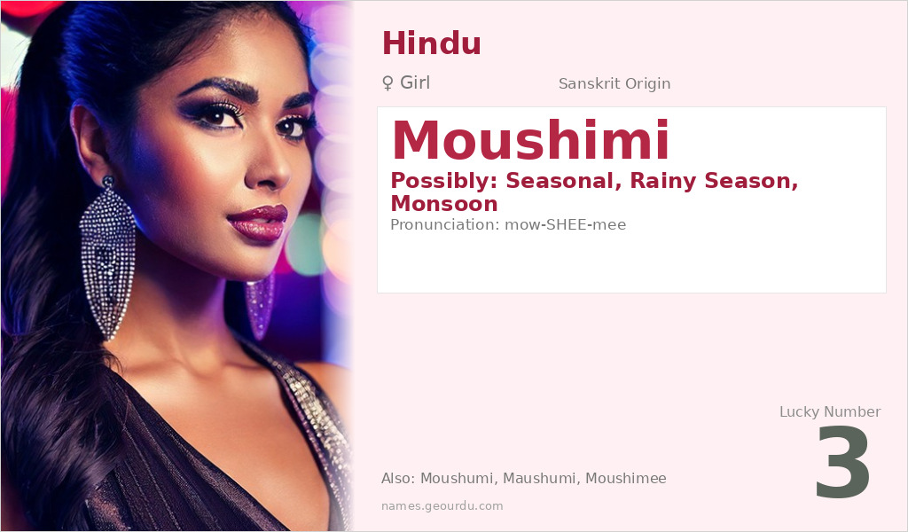 Moushimi Name Meaning and Details