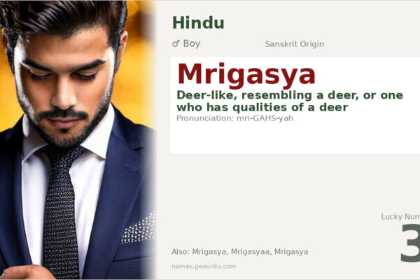 Mrigasya Name Meaning — Sanskrit Origin, Boy Name & Details (2025)