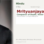 Mrityuanjaya Name Meaning and Details