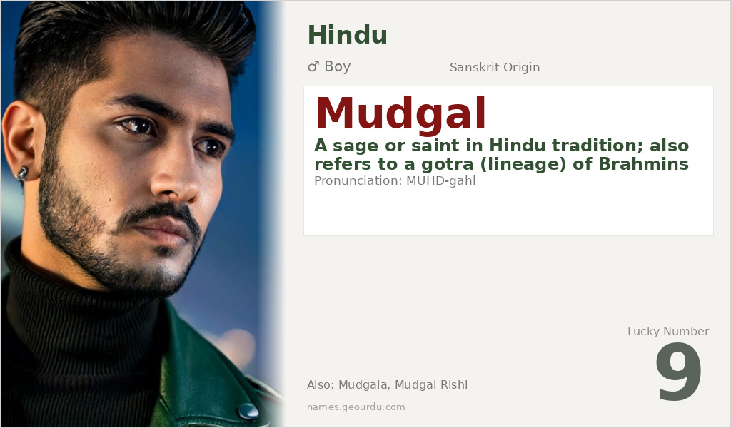 Mudgal Name Meaning and Details