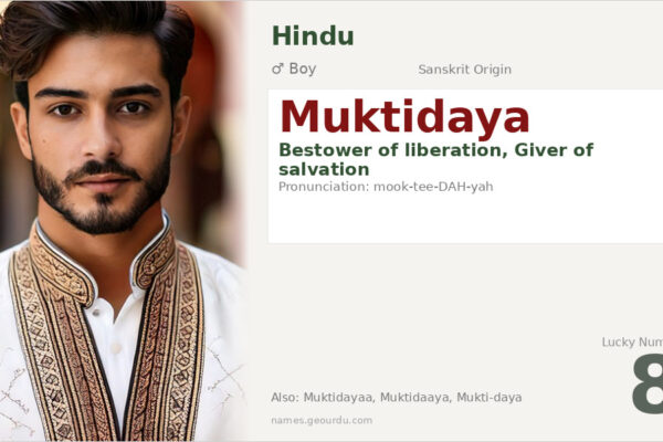 Muktidaya Meaning — Sanskrit Origin, Boy Name & Details (2025)