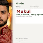Mukul Name Meaning and Details