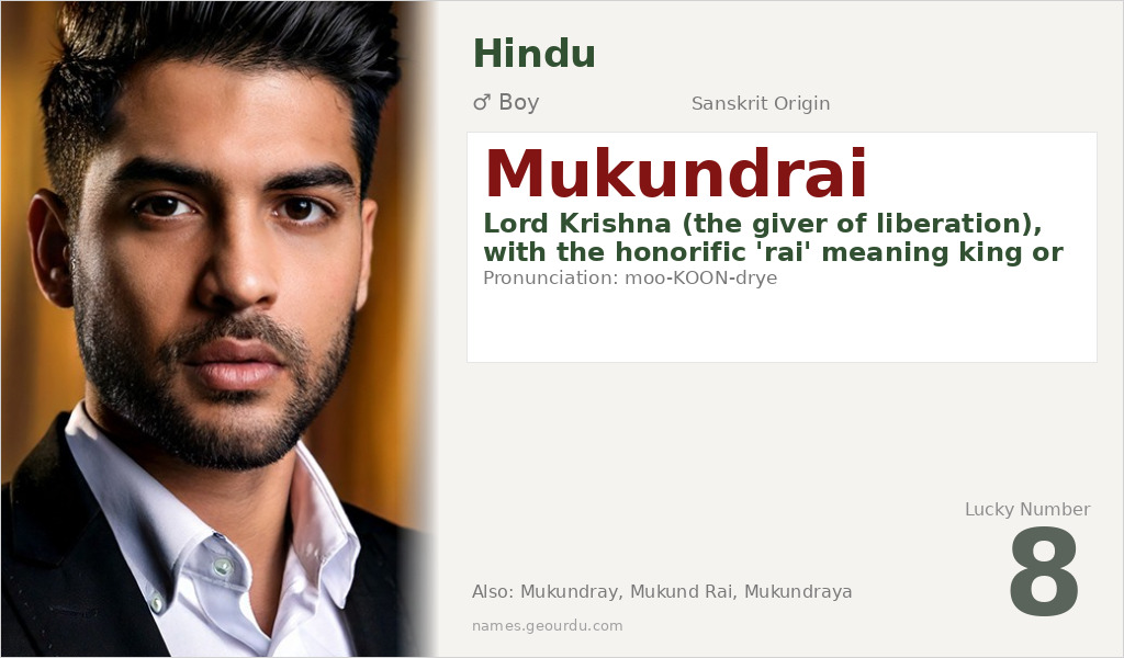 Mukundrai Name Meaning and Details