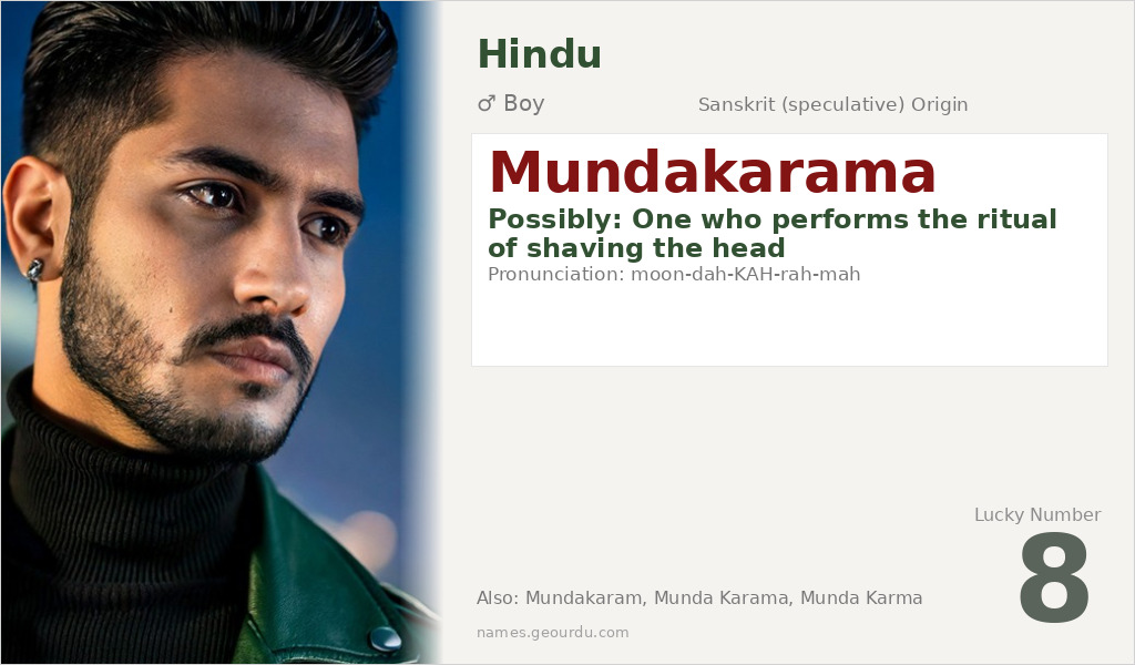 Mundakarama Name Meaning and Details