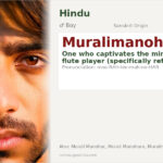 Muralimanohar Name Meaning and Details