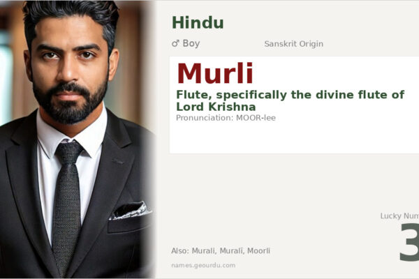 Murli Name Meaning — Divine Flute of Krishna, Origin & Details (2025)