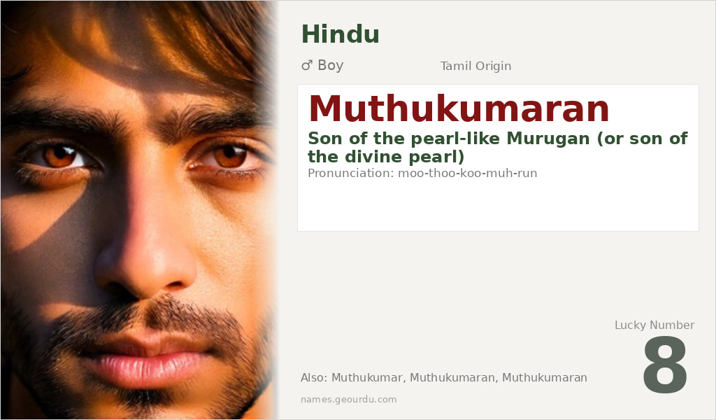 Muthukumaran Name Meaning and Details