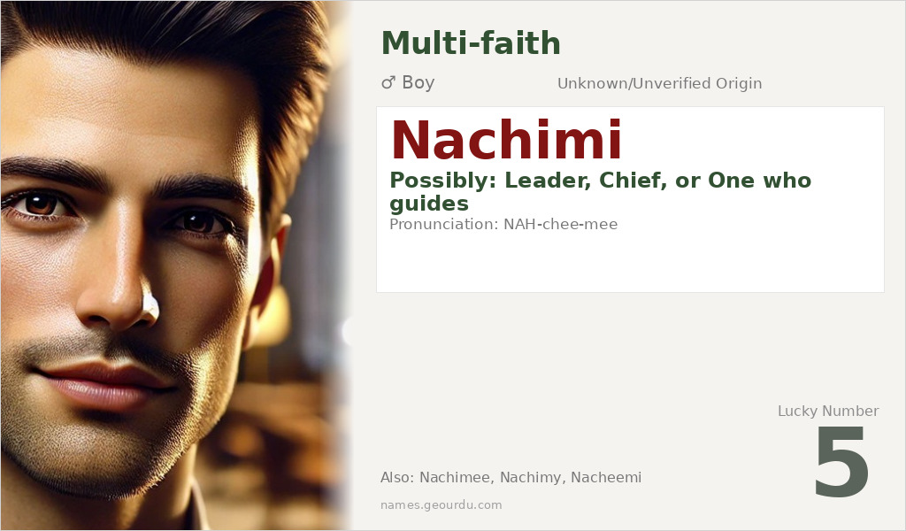 Nachimi Name Meaning and Details