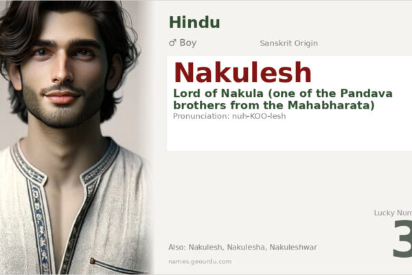 Nakulesh Meaning — Sanskrit Origin, Boy Name & Mahabharata Connection (2025)