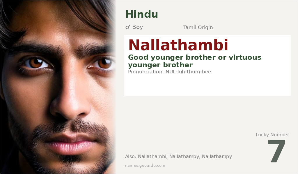 Nallathambi Name Meaning and Details