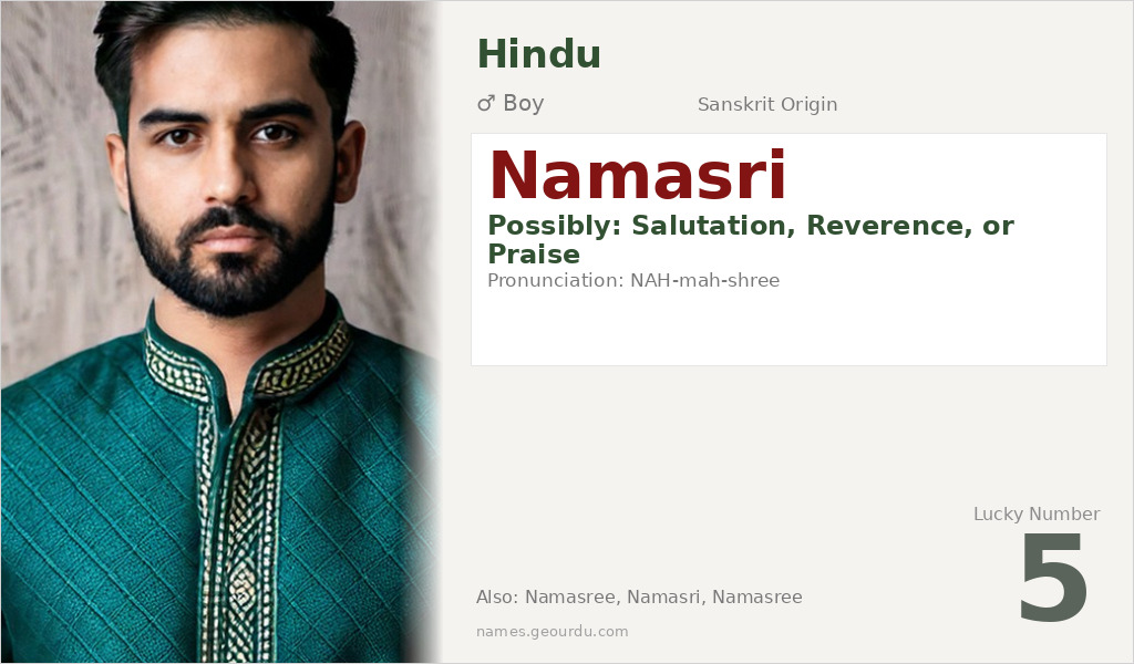Namasri Name Meaning and Details