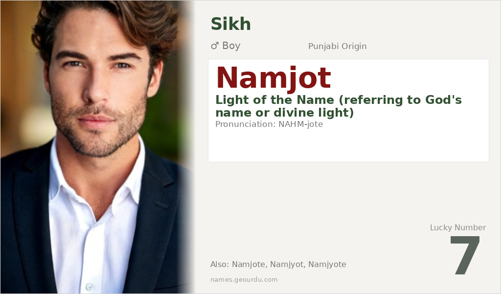 Namjot Name Meaning and Details