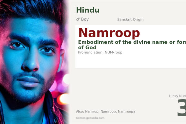 Namroop Meaning — Sanskrit Origin, Boy Name & Details (2025)