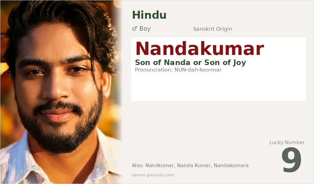 Nandakumar Name Meaning and Details
