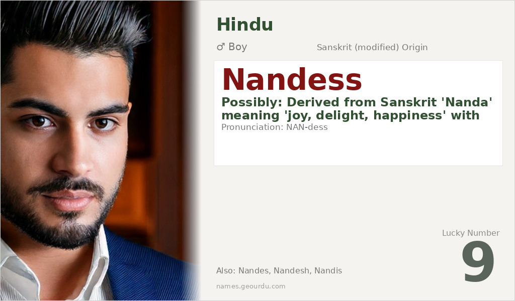 Nandess Name Meaning and Details