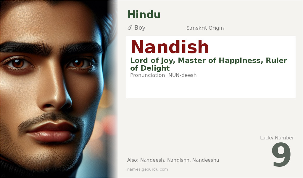 Nandish Name Meaning and Details