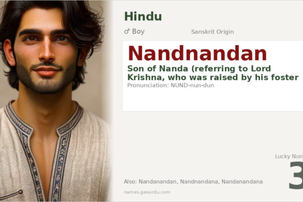 Nandnandan Meaning — Sanskrit Origin, Boy Name & Krishna Connection (2025)