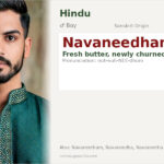 Navaneedham Name Meaning and Details