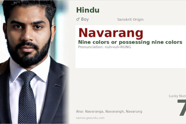 Navarang Meaning — Sanskrit Origin, Boy Name & Details (2025)