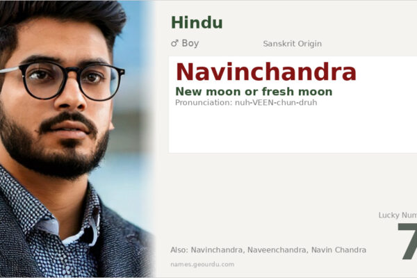 Navinchandra Name Meaning — Sanskrit Origin, Boy Name & Details (2025)