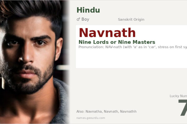 Navnath Meaning — Sanskrit Origin, Hindu Boy Name & Details (2025)