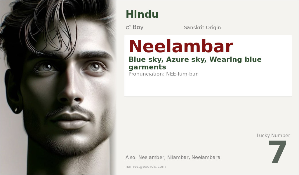Neelambar Name Meaning and Details