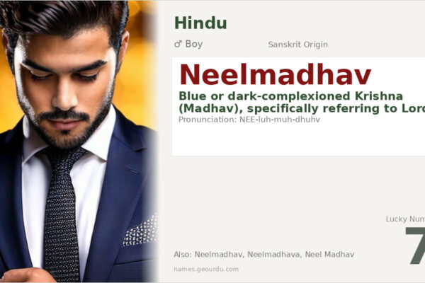 Neelmadhav Meaning — Sanskrit Origin, Lord Jagannath & Details (2025)