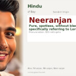 Neeranjan Name Meaning and Details