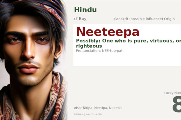 Neeteepa Name Meaning — Origin, Gender & Details (2025)