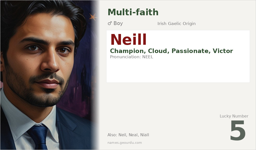 Neill Name Meaning and Details