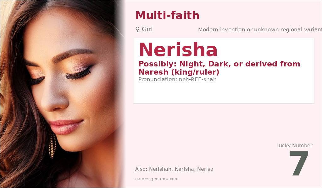 Nerisha Name Meaning and Details