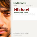 Nikhael Name Meaning and Details