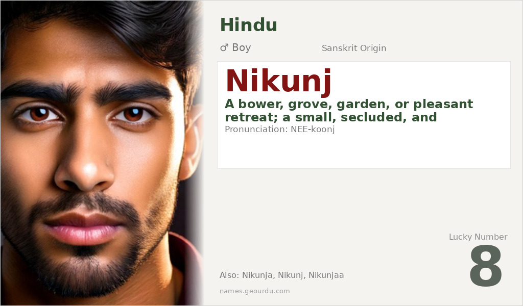 Nikunj Name Meaning and Details