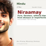 Niraamay Name Meaning and Details