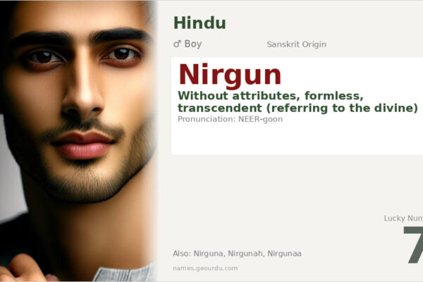 Nirgun Name Meaning — Sanskrit Origin, Boy Name & Spiritual Significance (2025)