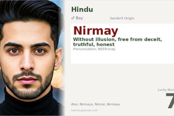 Nirmay Name Meaning — Sanskrit Origin, Boy Name & Details (2025)