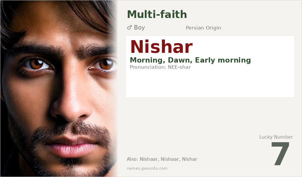 Nishar Name Meaning and Details
