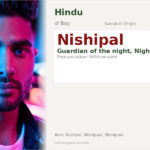 Nishipal Name Meaning and Details